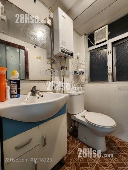 Bold Win Industrial Building Rental