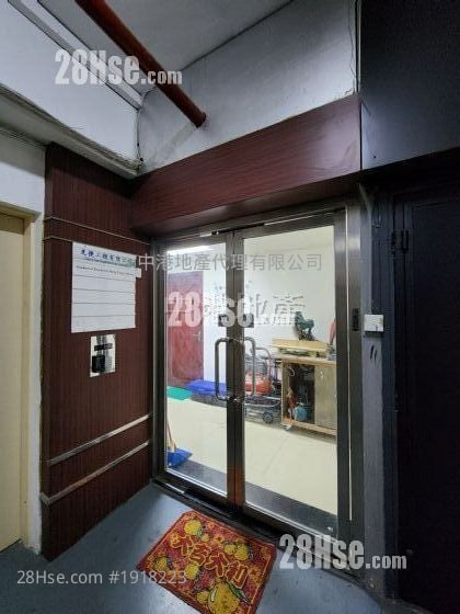 Bold Win Industrial Building Rental
