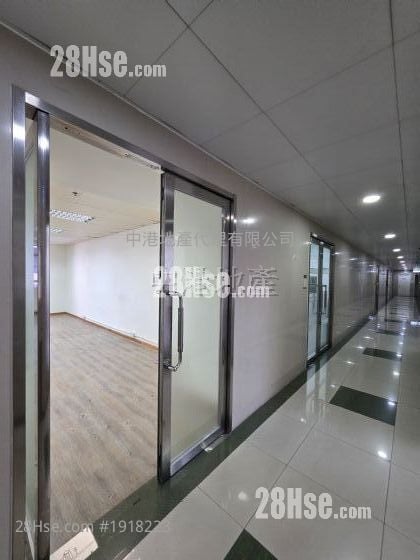 Bold Win Industrial Building Rental