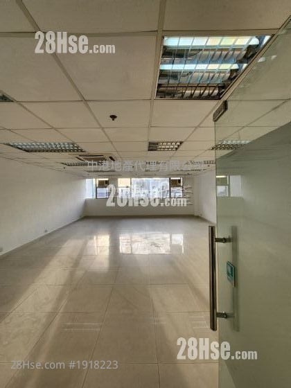 Bold Win Industrial Building Rental