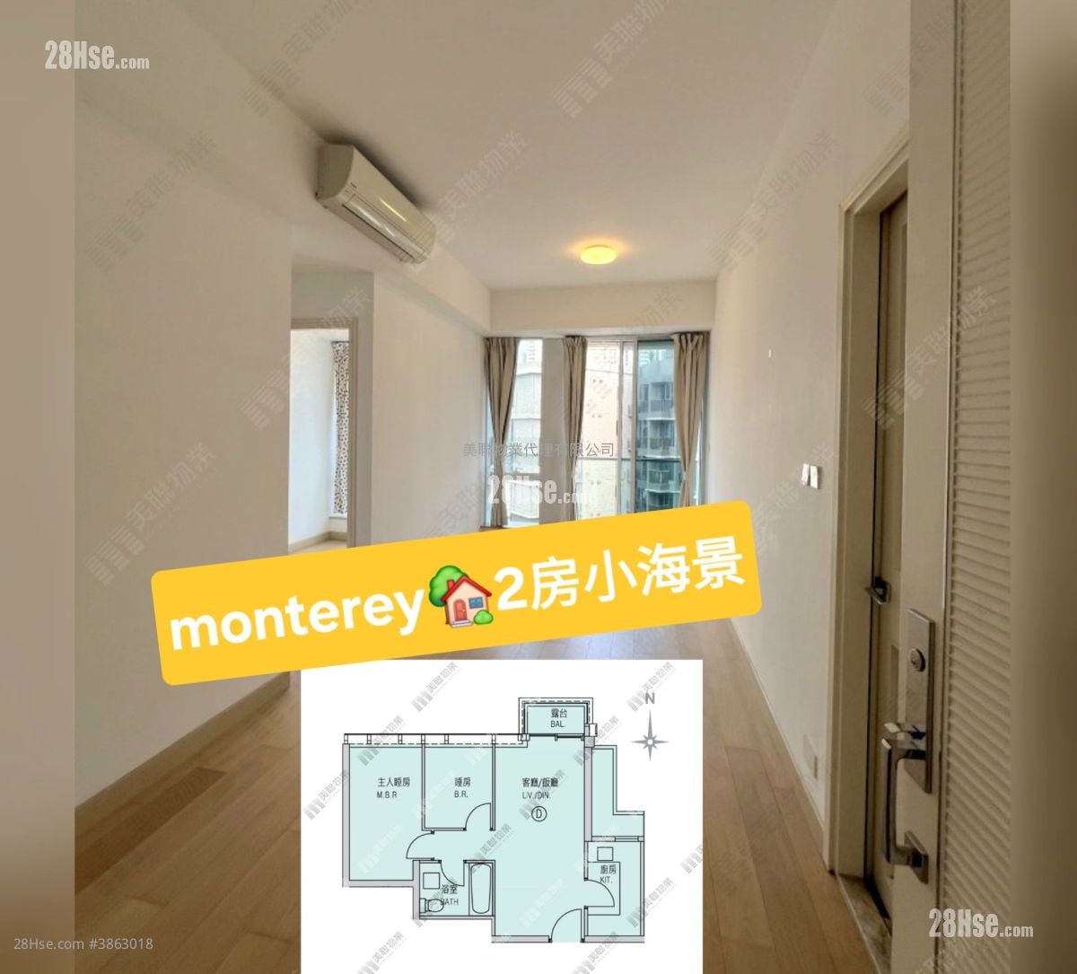 Monterey 售盤 2 房 , 1 浴室 522 平方呎