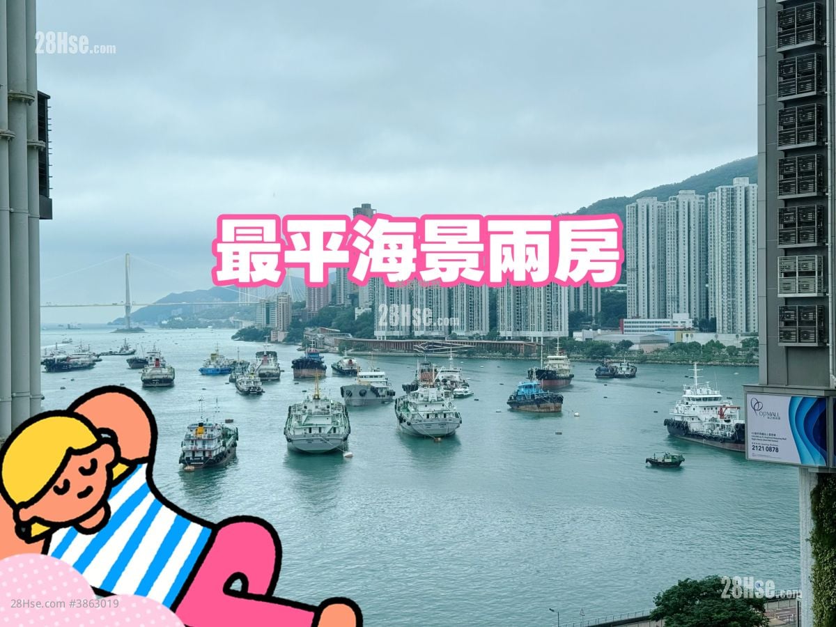 海之恋 售盘 2 房 , 1 浴室 506 平方尺