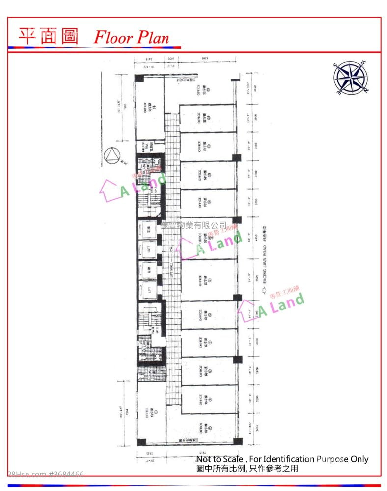Wellborne Commercial Centre Rental