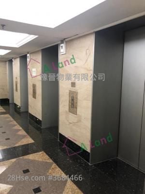 Wellborne Commercial Centre Rental