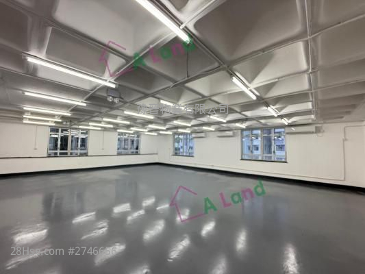 Hop Lung Factory Building Rental