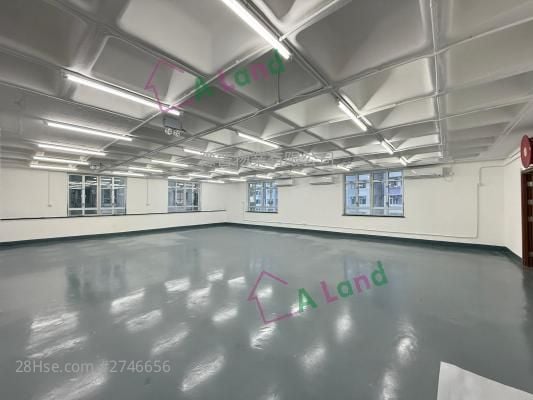 Hop Lung Factory Building Rental
