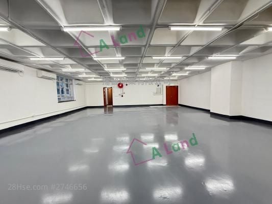 Hop Lung Factory Building Rental