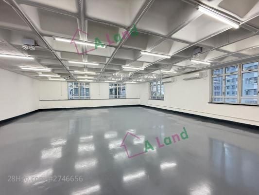 Hop Lung Factory Building Rental