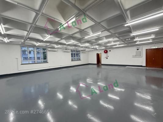 Hop Lung Factory Building Rental