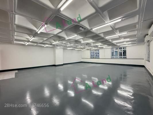 Hop Lung Factory Building Rental
