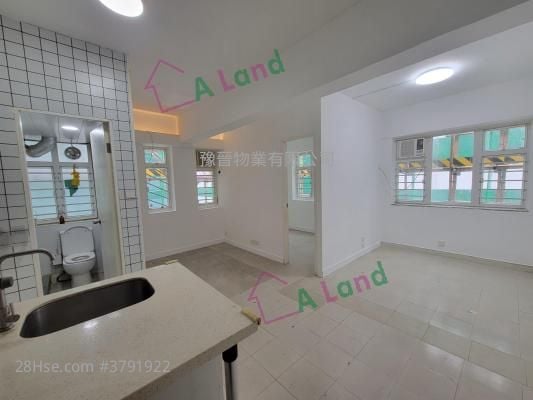 Kam Hoi Mansion Rental