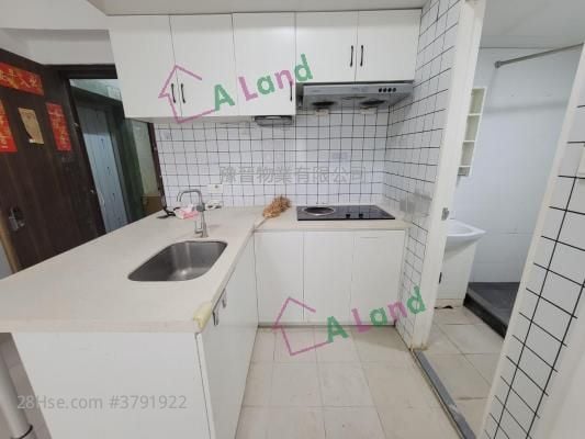 Kam Hoi Mansion Rental