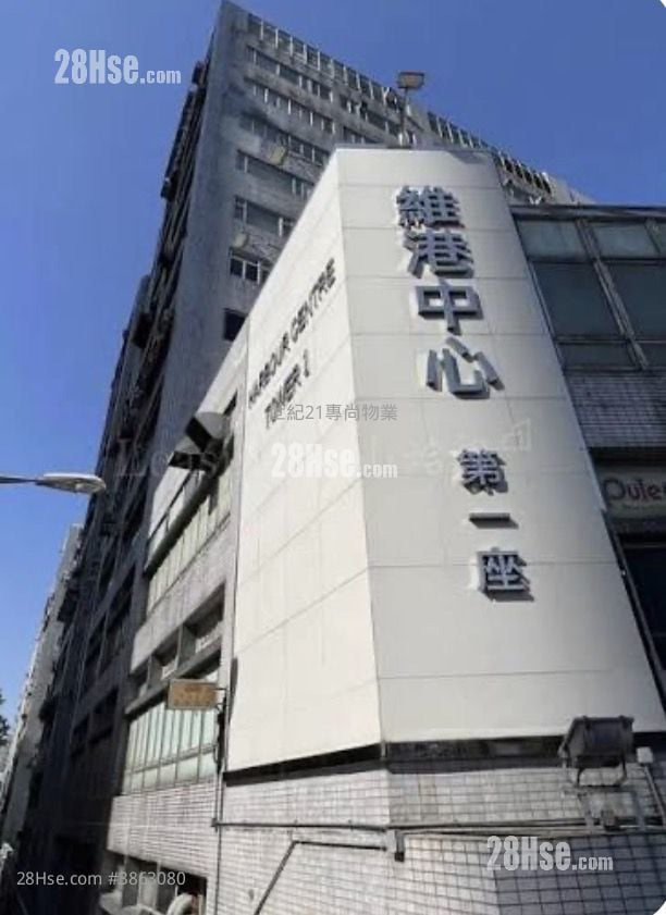 維港中心 租盤