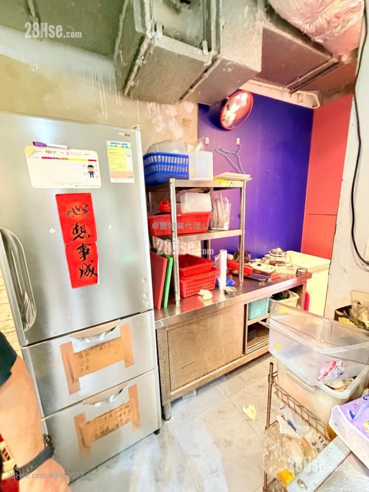 香港工業中心 租盤 開放式間隔 260 平方呎