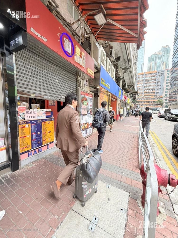 香港工業中心 租盤 開放式間隔 260 平方呎