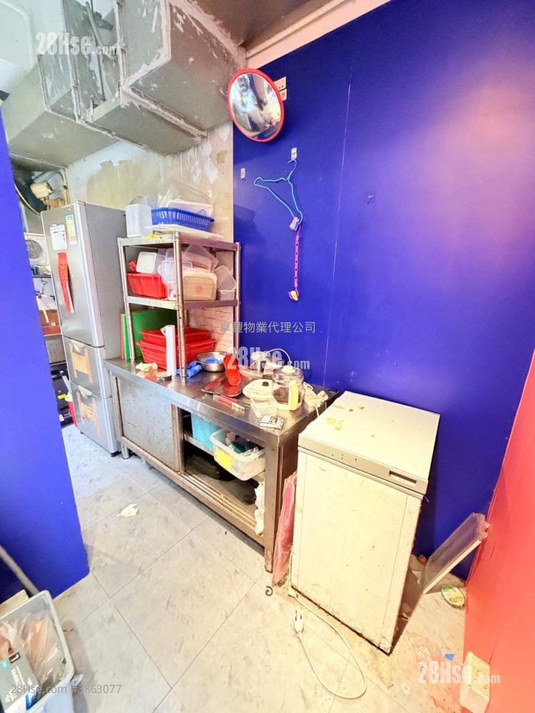 香港工業中心 租盤 開放式間隔 260 平方呎