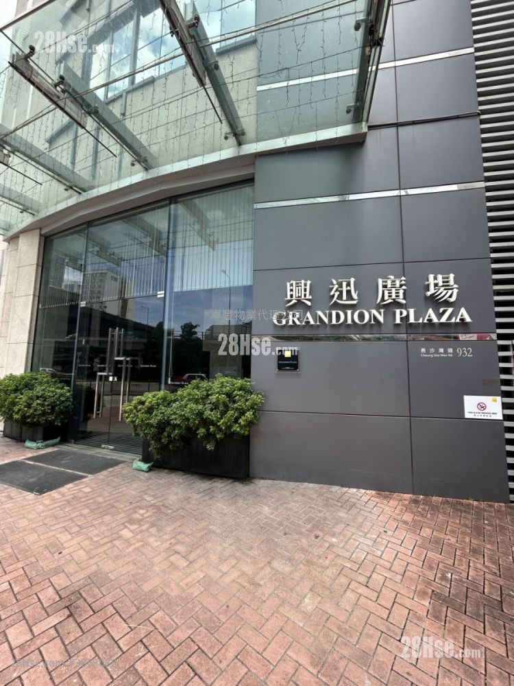 興迅廣場 租盤