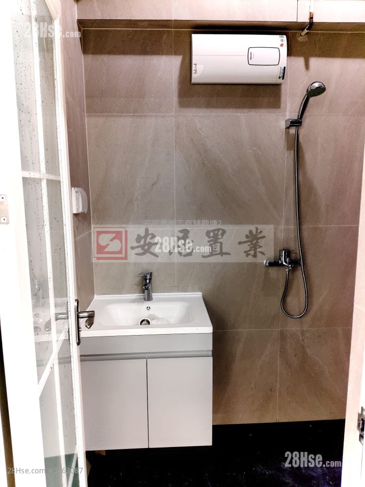 觀塘工業中心 租盤