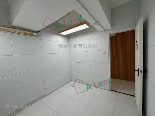 Eastern Centre Rental