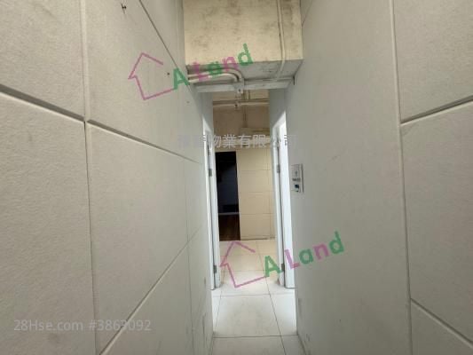 Eastern Centre Rental