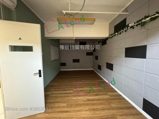 Eastern Centre Rental