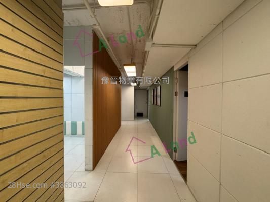 Eastern Centre Rental