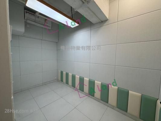 Eastern Centre Rental