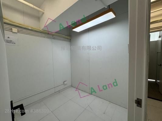 Eastern Centre Rental