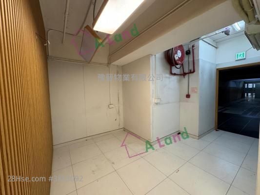 Eastern Centre Rental