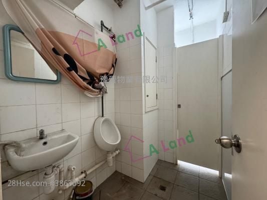 Eastern Centre Rental