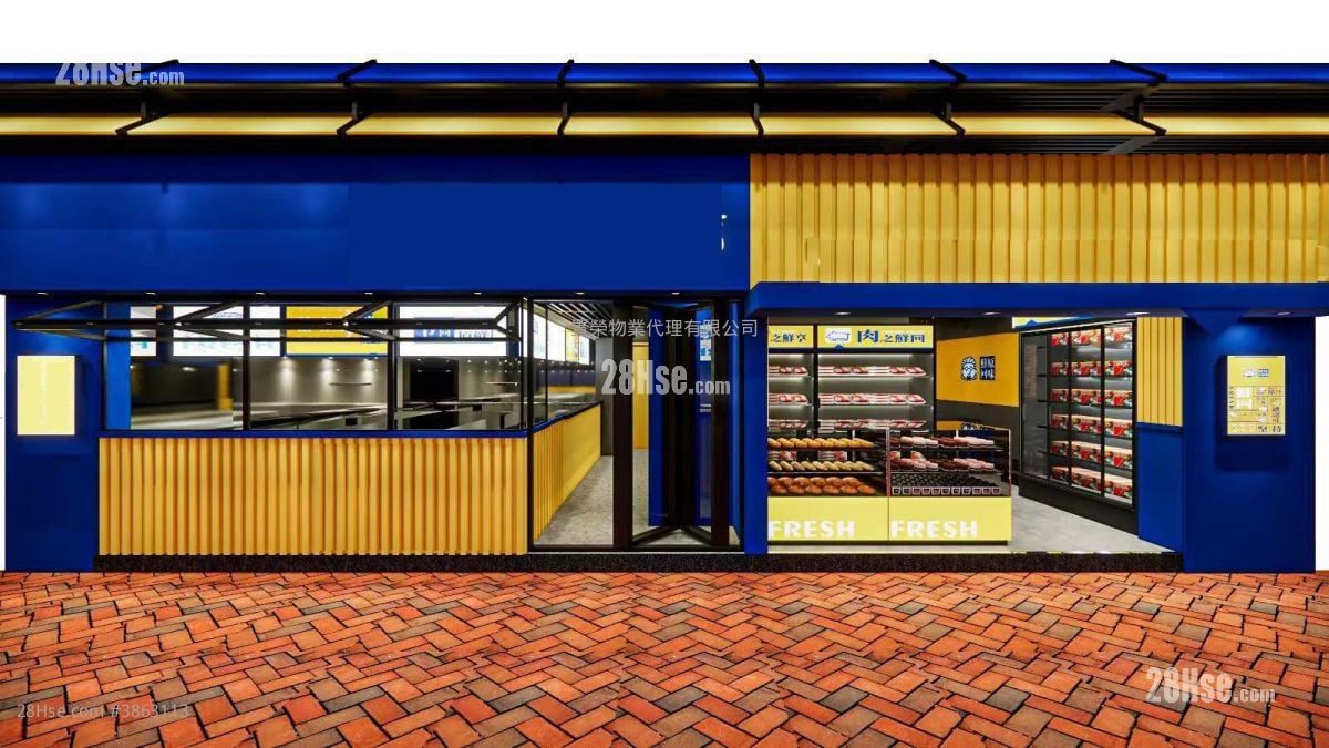 均益大廈 Rental
