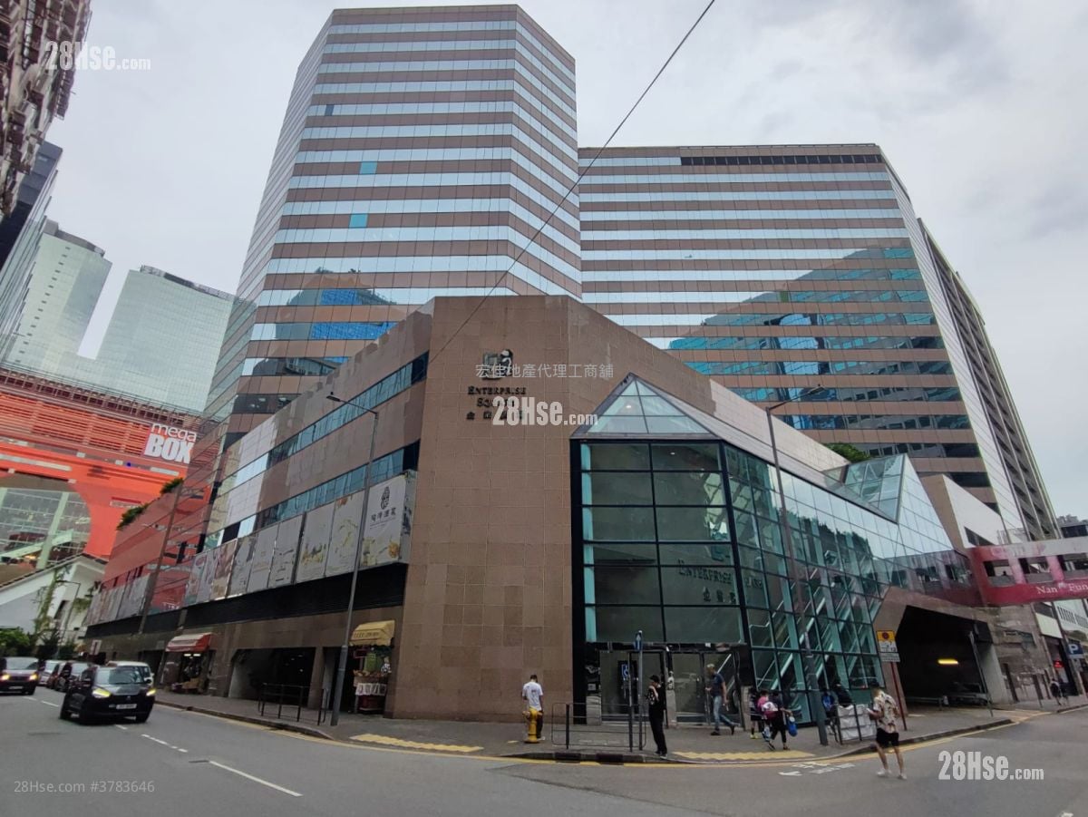 Enterprise Square Rental