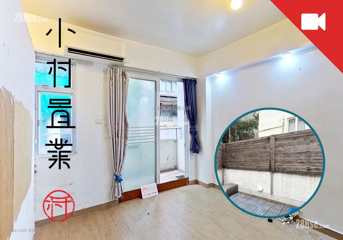 living room: 8 Hillier Street Rental 1 Bedroom , 1 Bathroom 288 ft²