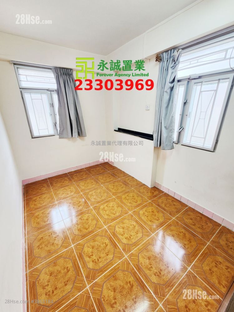 Village Rental 3 Bedrooms , 1 Bathroom