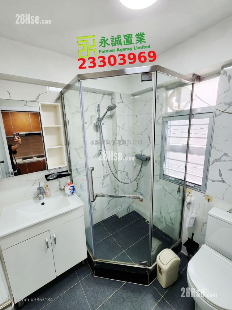 Village Rental 3 Bedrooms , 1 Bathroom