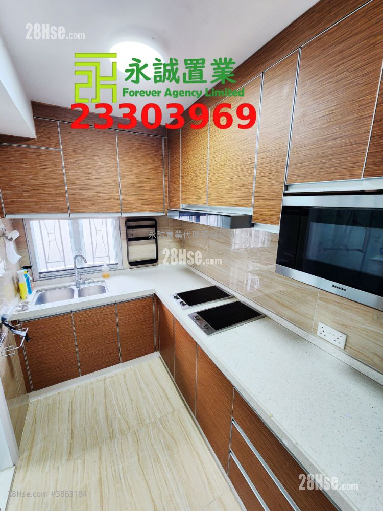 Village Rental 3 Bedrooms , 1 Bathroom