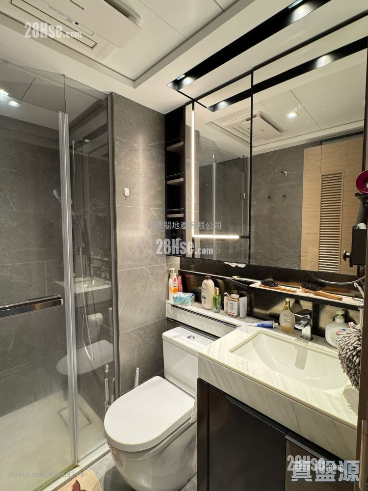 The Yoho Hub Sell 2 Bedrooms 490 ft²