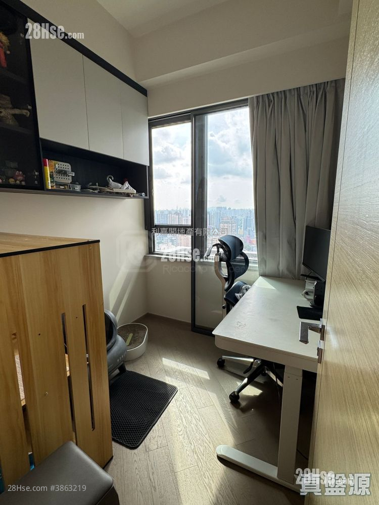 The Yoho Hub Sell 2 Bedrooms 490 ft²