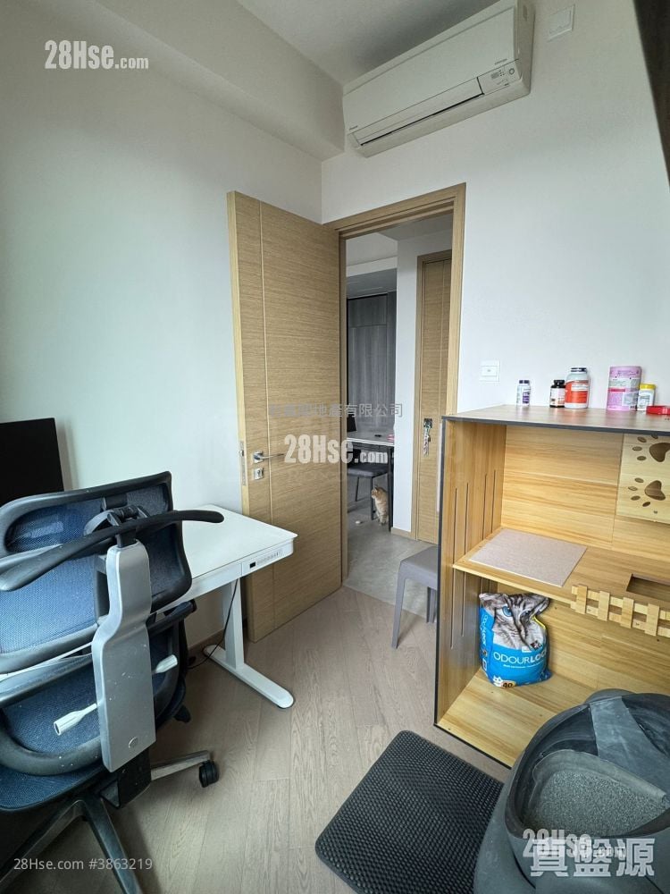 The Yoho Hub Sell 2 Bedrooms 490 ft²