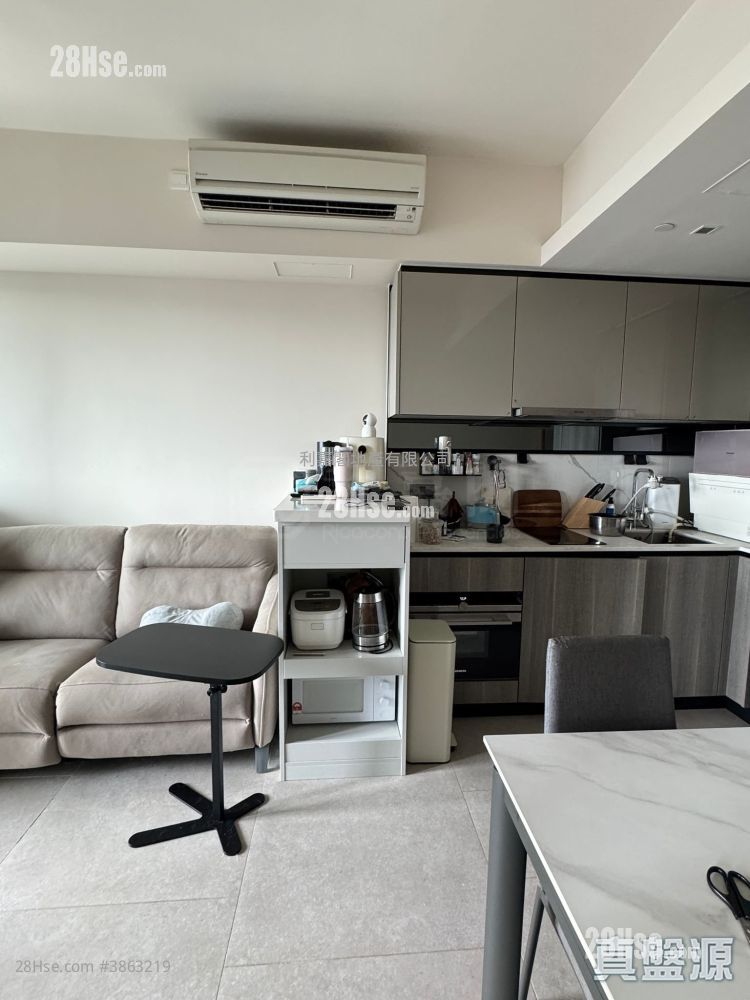 The Yoho Hub Sell 2 Bedrooms 490 ft²