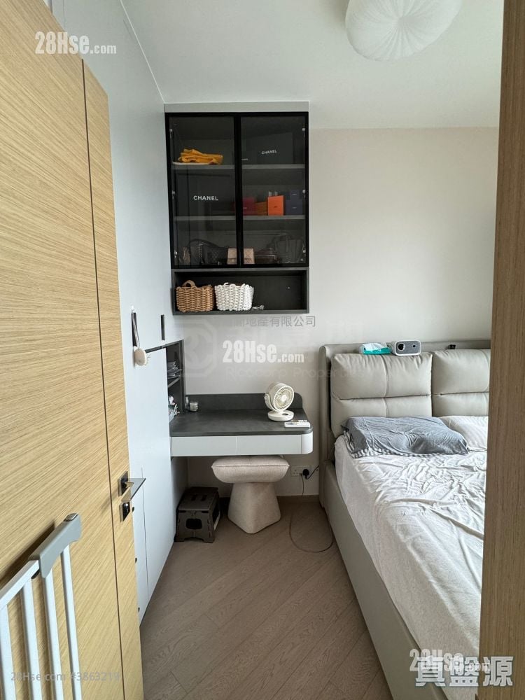 The Yoho Hub Sell 2 Bedrooms 490 ft²
