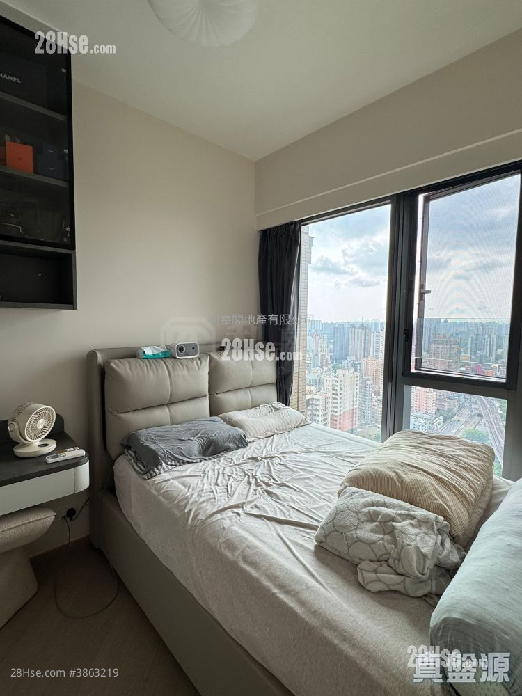 The Yoho Hub Sell 2 Bedrooms 490 ft²