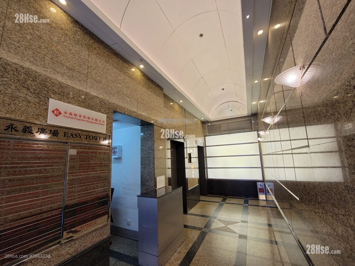 永義廣場 租盤 1 房 1,251 平方呎