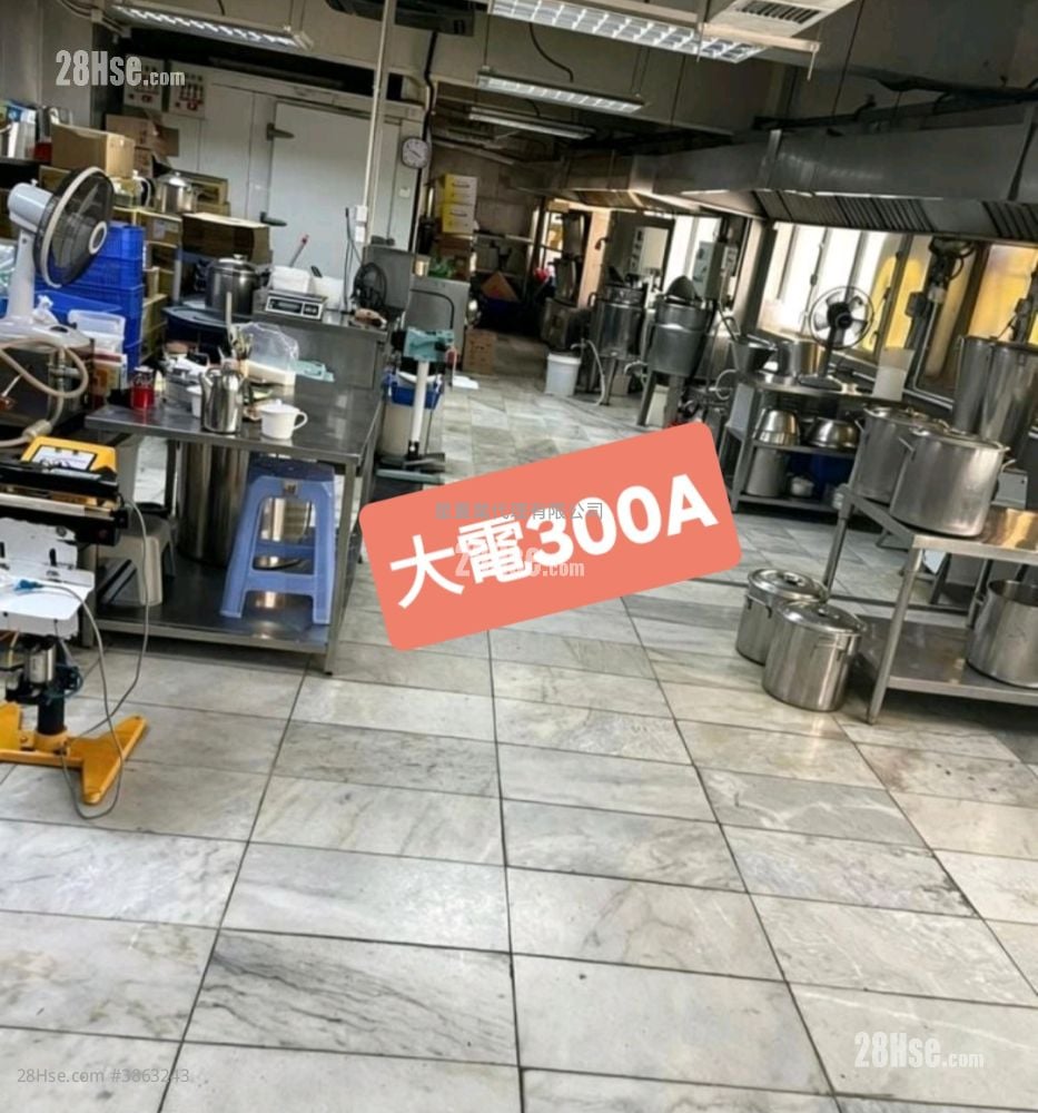 馮敬工業大廈 售盤