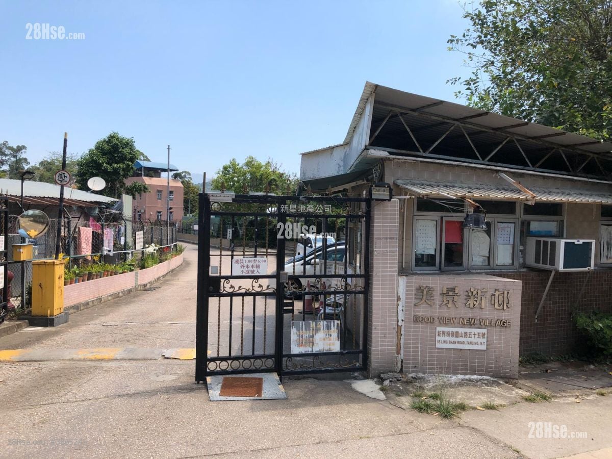 美景新村 售盤 2 房 , 1 浴室 368 平方呎