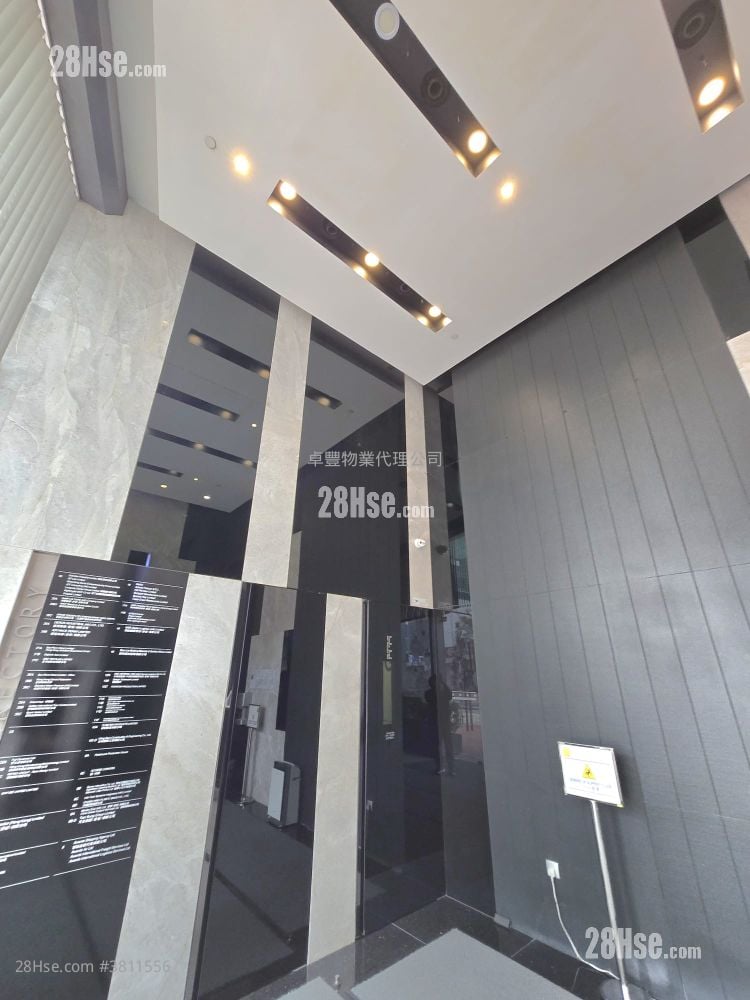 興迅廣場 租盤 開放式間隔 750 平方呎