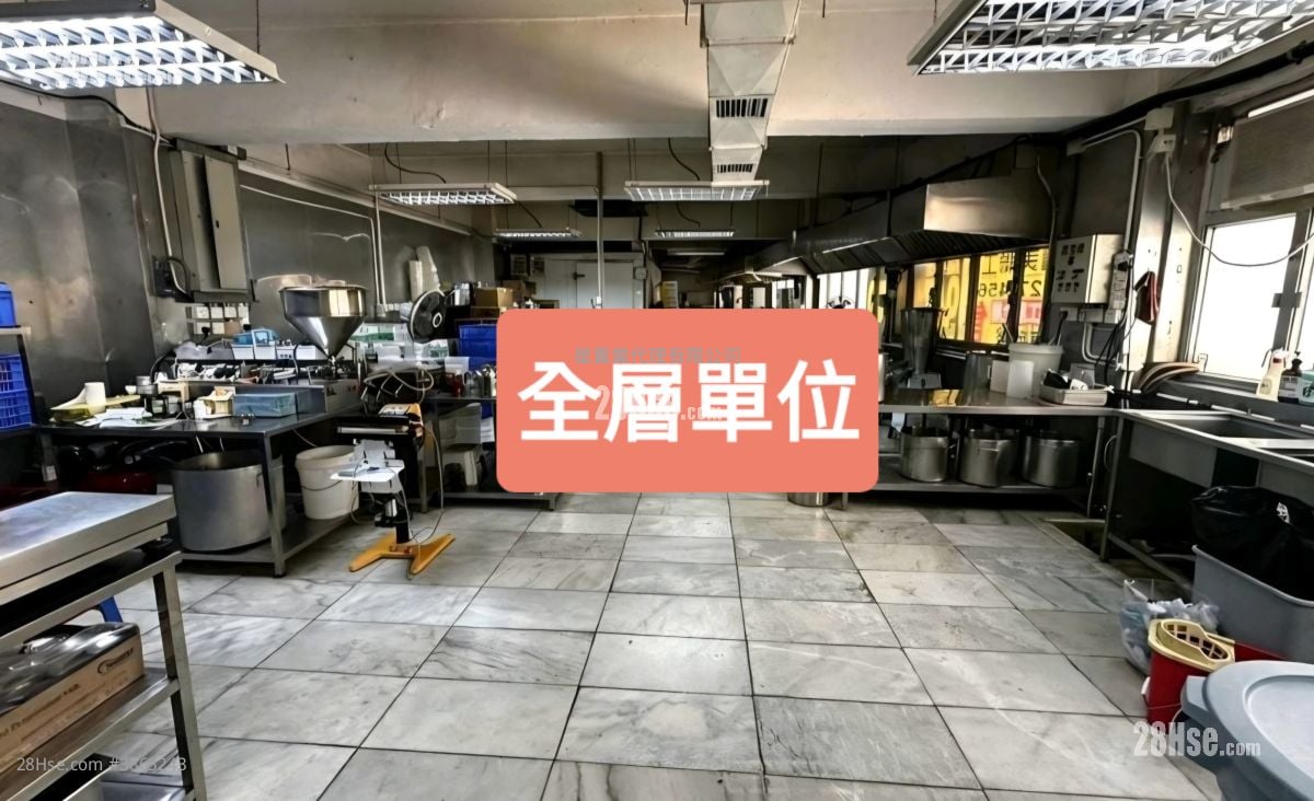 馮敬工業大廈 售盤