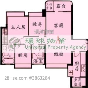 怡峰 租盤 3 房 , 2 浴室 818 平方呎