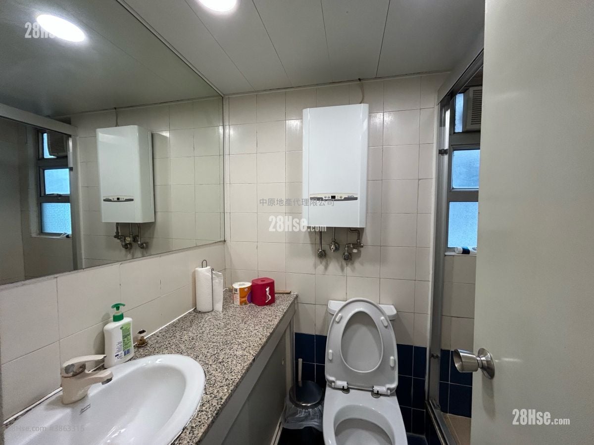 Fanling Town Center Sell 3 Bedrooms 454 ft²