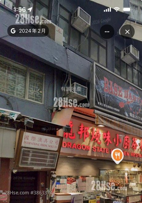 文咸東街閣樓樓上鋪 租盤 開放式間隔 , 1 廁所 500 平方呎